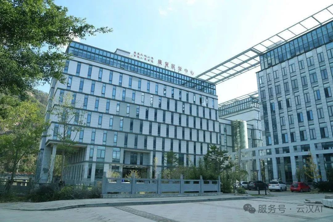 温州附二医康复医学中心